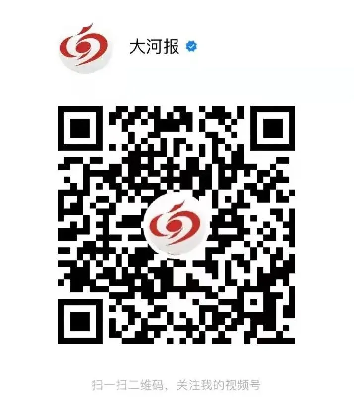 官宣!除夕、初一、十五,郑州可燃放烟花爆竹!-第4张图片-四季读书网 官宣!除夕、初一、十五,郑州可燃放烟花爆竹!-第4张图片-四季读书网