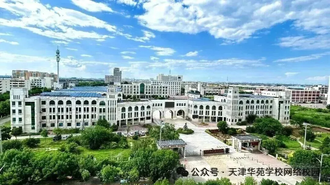 中考志愿录取结果查询方法|录取结果不满意怎么办?-第20张图片-四季读书网