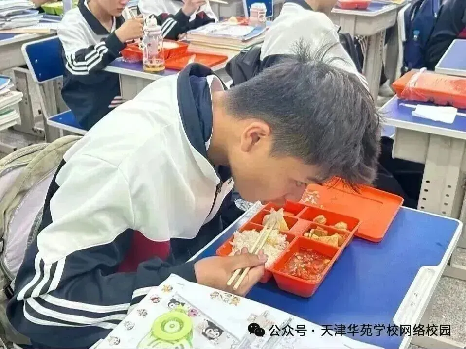 中考志愿录取结果查询方法|录取结果不满意怎么办?-第22张图片-四季读书网