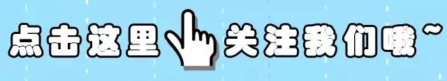 驰援武汉!正月初一,南京鼓楼医院4名“最美逆行者”出发!-第1张图片-四季读书网