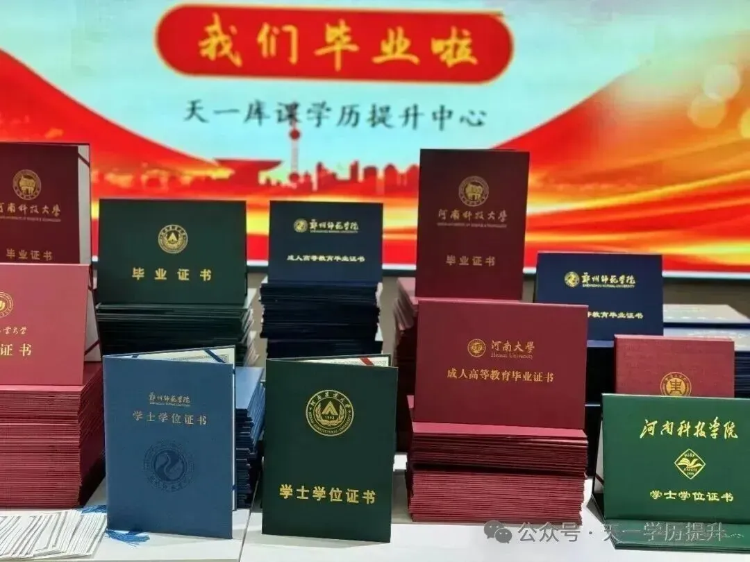 2026年成人高考高起点《语文》拿分关键|考试大纲+题型占比+精华考点-第7张图片-四季读书网 2026年成人高考高起点《语文》拿分关键|考试大纲+题型占比+精华考点-第7张图片-四季读书网
