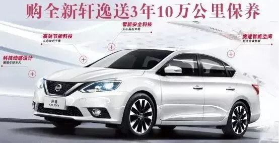 3名初一女生上学路上神秘失踪,三天内到底发生了什么?-第1张图片-四季读书网 3名初一女生上学路上神秘失踪,三天内到底发生了什么?-第1张图片-四季读书网