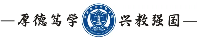 2026年成人高考专升本【教育理论】冲刺复习考点-第1张图片-四季读书网 2026年成人高考专升本【教育理论】冲刺复习考点-第1张图片-四季读书网