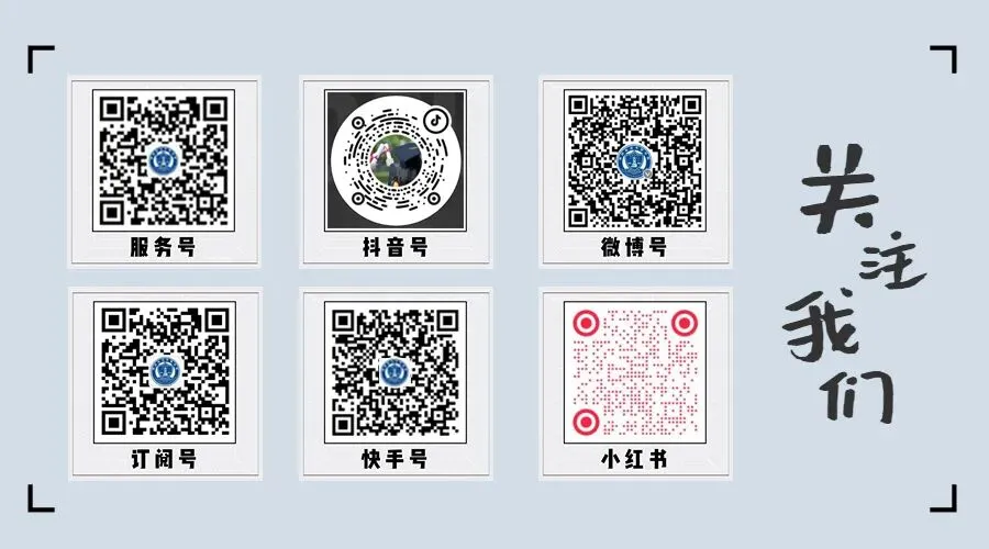 2026年成人高考专升本【教育理论】冲刺复习考点-第5张图片-四季读书网 2026年成人高考专升本【教育理论】冲刺复习考点-第5张图片-四季读书网