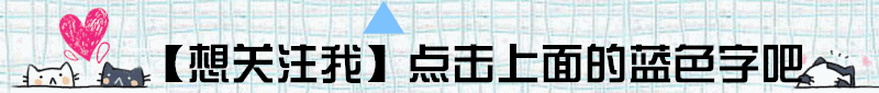 YG新人女团舞台初一位达成,老杨坦言:眼眶热热!-第1张图片-四季读书网 YG新人女团舞台初一位达成,老杨坦言:眼眶热热!-第1张图片-四季读书网