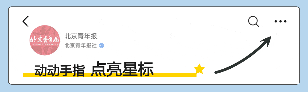警方回应初一男生王某某被害案:嫌疑人有预谋,作案前后为埋尸两次挖坑-第1张图片-四季读书网 警方回应初一男生王某某被害案:嫌疑人有预谋,作案前后为埋尸两次挖坑-第1张图片-四季读书网