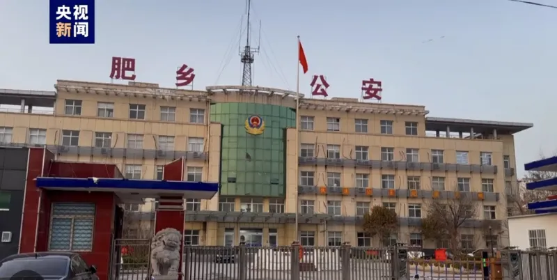 警方回应初一男生王某某被害案:嫌疑人有预谋,作案前后为埋尸两次挖坑-第2张图片-四季读书网 警方回应初一男生王某某被害案:嫌疑人有预谋,作案前后为埋尸两次挖坑-第2张图片-四季读书网