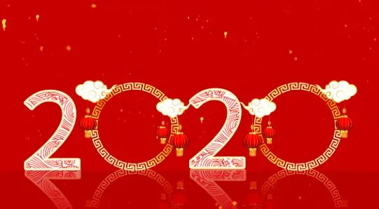 1月25日周六(初一)【新闻速览一分钟】-第4张图片-四季读书网 1月25日周六(初一)【新闻速览一分钟】-第4张图片-四季读书网
