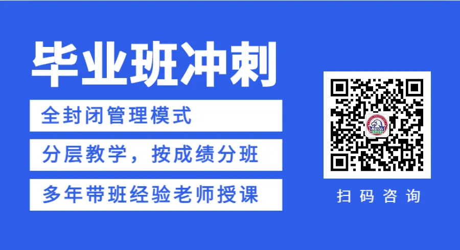 天津中考体育如何备考?查看评分细则,练习有的放矢-第6张图片-四季读书网 天津中考体育如何备考?查看评分细则,练习有的放矢-第6张图片-四季读书网