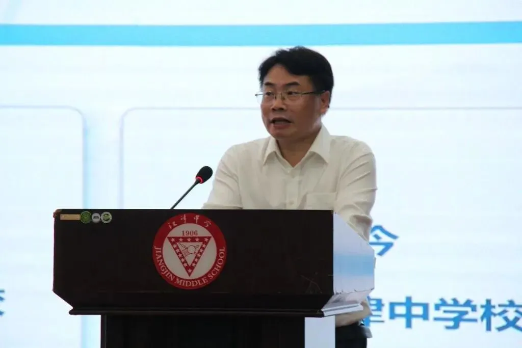 聚焦新高考一轮复习 重庆高三数学教学研讨活动在江津中学举行-第4张图片-四季读书网 聚焦新高考一轮复习 重庆高三数学教学研讨活动在江津中学举行-第4张图片-四季读书网