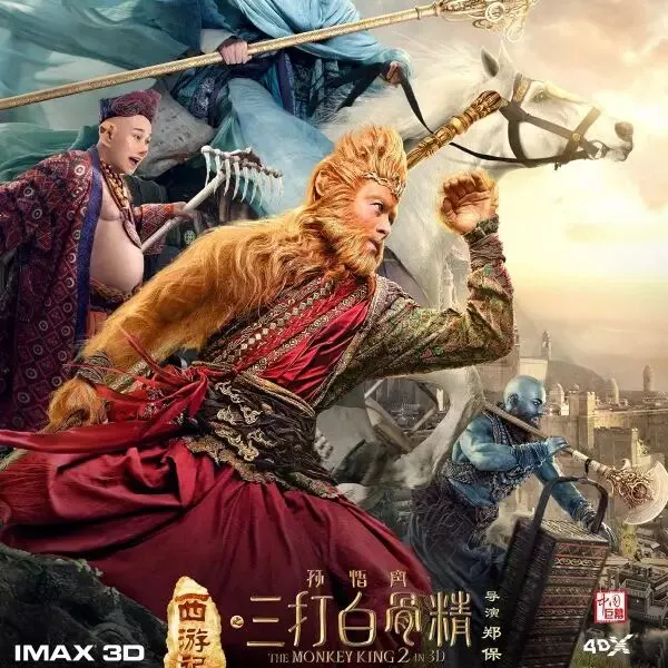 春节留守上海怎么玩?初一到初七超详细攻略双手奉上,越看越好玩!-第12张图片-四季读书网