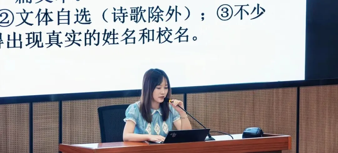 复盘中考 聚焦课堂 探寻初中语文优化提质路径 | 迪茵公学初中语文科组研讨会顺利举行-第13张图片-四季读书网