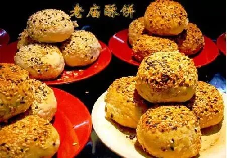 春节留守上海怎么玩?初一到初七超详细攻略双手奉上,越看越好玩!-第33张图片-四季读书网