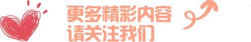 公告|安远县2027年普通高考社会考生报名公告-第1张图片-四季读书网 公告|安远县2027年普通高考社会考生报名公告-第1张图片-四季读书网