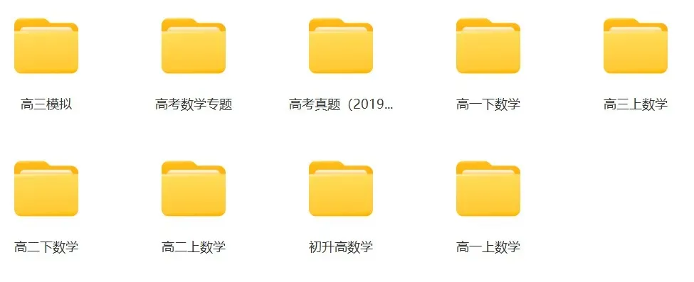 【高考英语】福建高考专题:阅读理解(说明文)——2026年高考英语二模分类汇编(福建专用)-第25张图片-四季读书网 【高考英语】福建高考专题:阅读理解(说明文)——2026年高考英语二模分类汇编(福建专用)-第25张图片-四季读书网