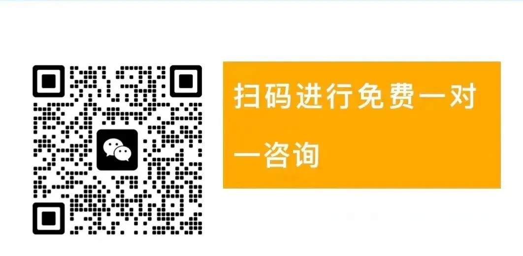 单招 vs 高考 决策课 你家孩子到底该走哪条路-第5张图片-四季读书网 单招 vs 高考 决策课 你家孩子到底该走哪条路-第5张图片-四季读书网