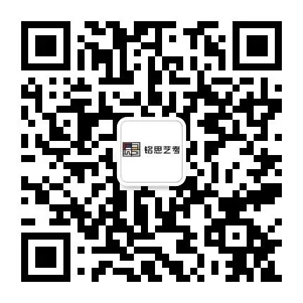 模考砺锋芒|2027 福建美术一模,三明铭思美术高考学子实战出征!-第17张图片-四季读书网 模考砺锋芒|2027 福建美术一模,三明铭思美术高考学子实战出征!-第17张图片-四季读书网