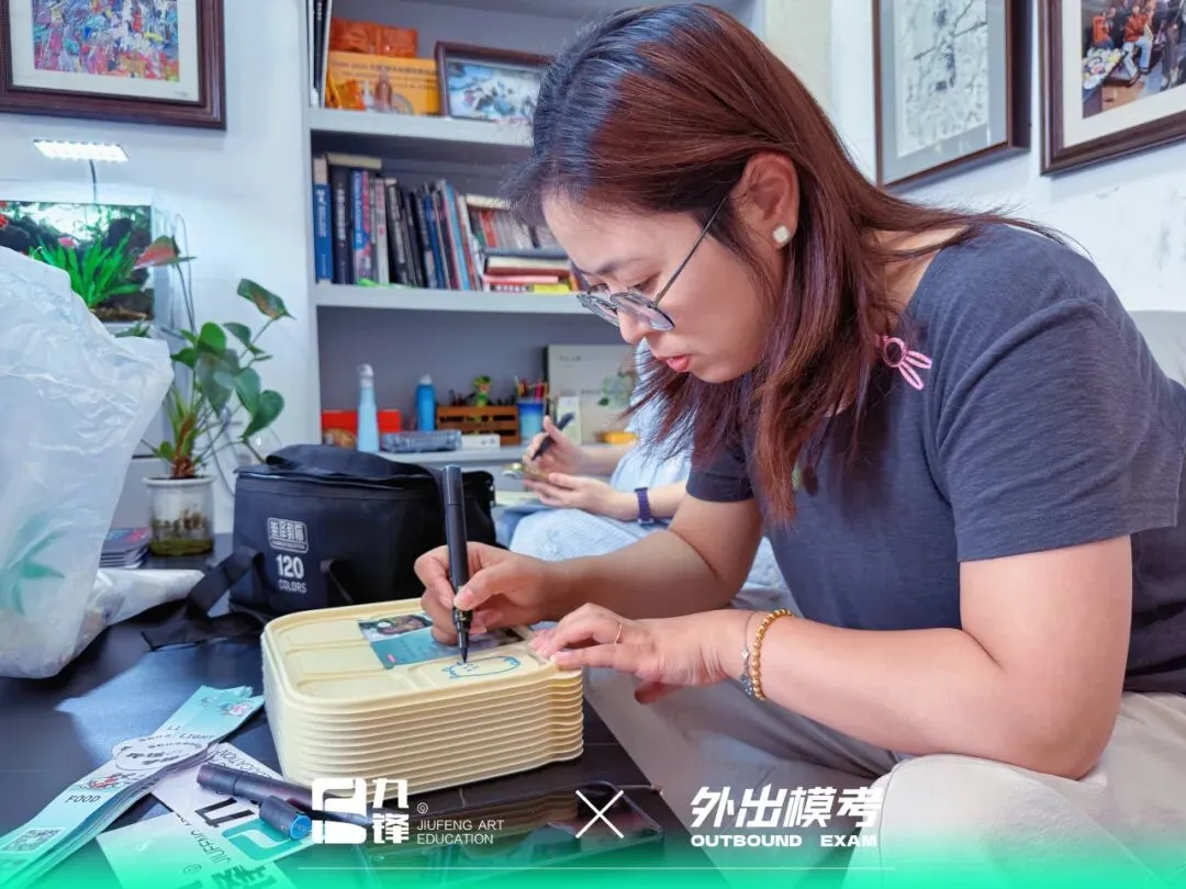 出征模考|九锋学子赴考场,以画笔迎战实战试炼-第3张图片-四季读书网 出征模考|九锋学子赴考场,以画笔迎战实战试炼-第3张图片-四季读书网