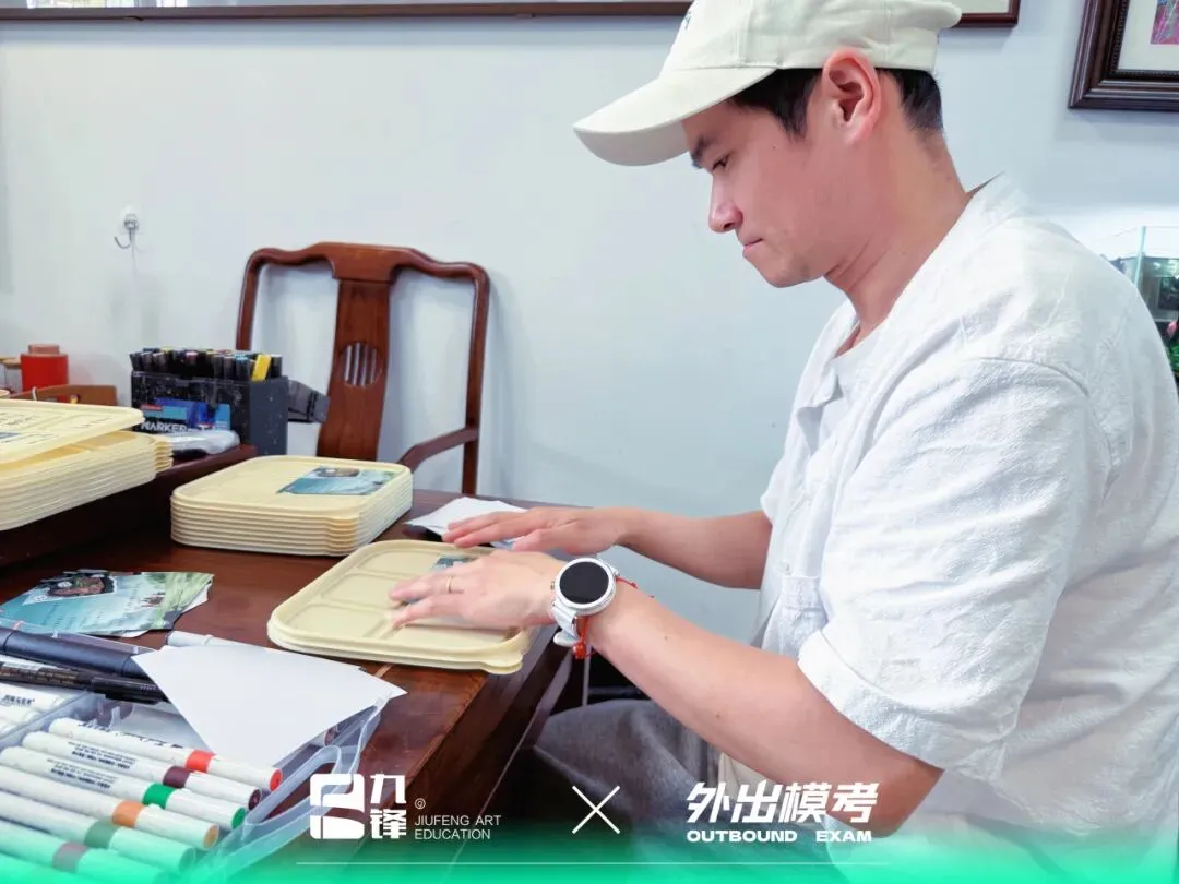 出征模考|九锋学子赴考场,以画笔迎战实战试炼-第4张图片-四季读书网 出征模考|九锋学子赴考场,以画笔迎战实战试炼-第4张图片-四季读书网