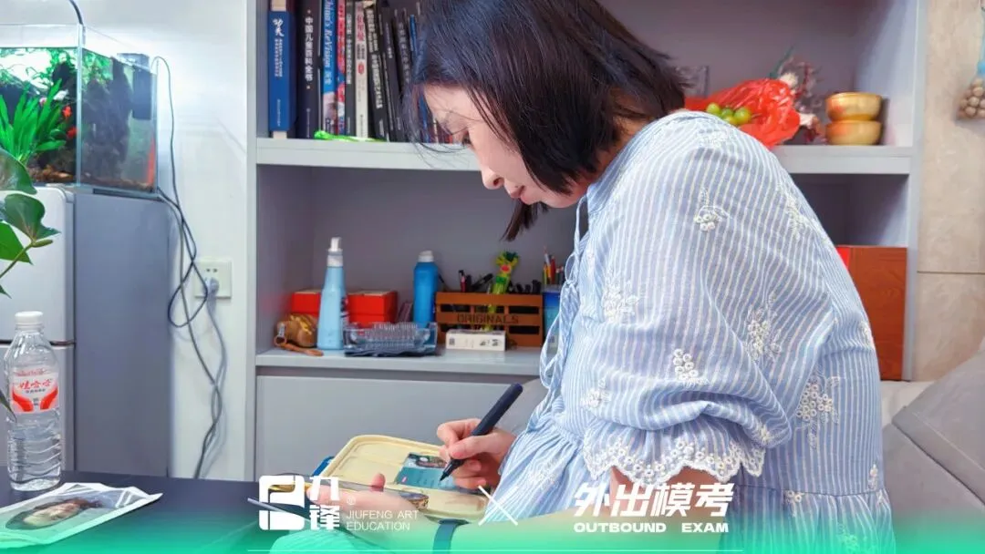 出征模考|九锋学子赴考场,以画笔迎战实战试炼-第10张图片-四季读书网 出征模考|九锋学子赴考场,以画笔迎战实战试炼-第10张图片-四季读书网