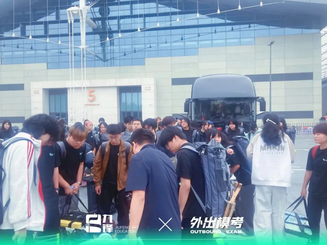 出征模考|九锋学子赴考场,以画笔迎战实战试炼-第15张图片-四季读书网 出征模考|九锋学子赴考场,以画笔迎战实战试炼-第15张图片-四季读书网