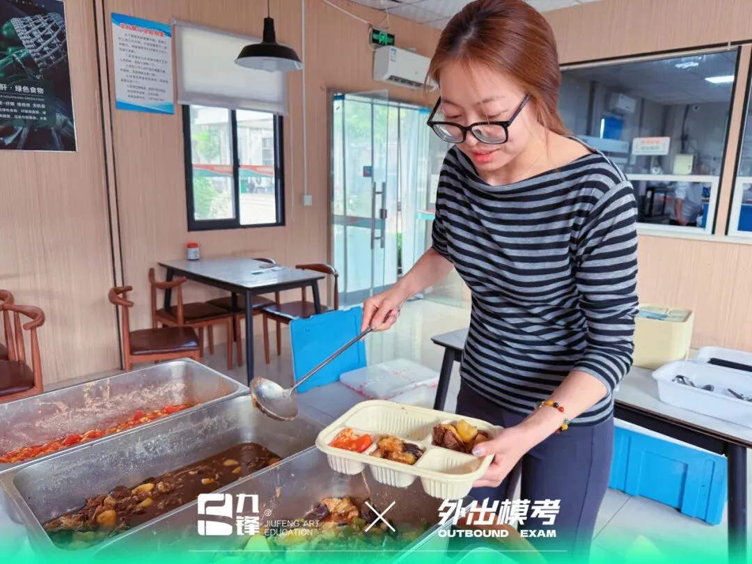 出征模考|九锋学子赴考场,以画笔迎战实战试炼-第21张图片-四季读书网 出征模考|九锋学子赴考场,以画笔迎战实战试炼-第21张图片-四季读书网