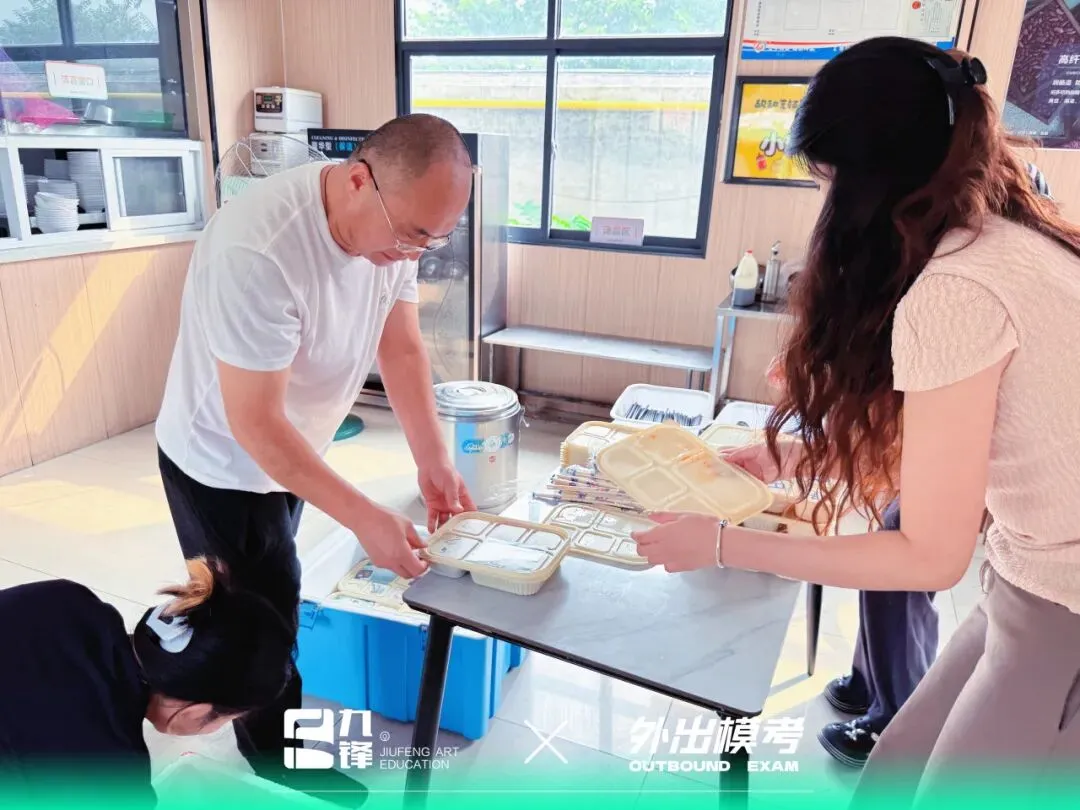 出征模考|九锋学子赴考场,以画笔迎战实战试炼-第22张图片-四季读书网 出征模考|九锋学子赴考场,以画笔迎战实战试炼-第22张图片-四季读书网