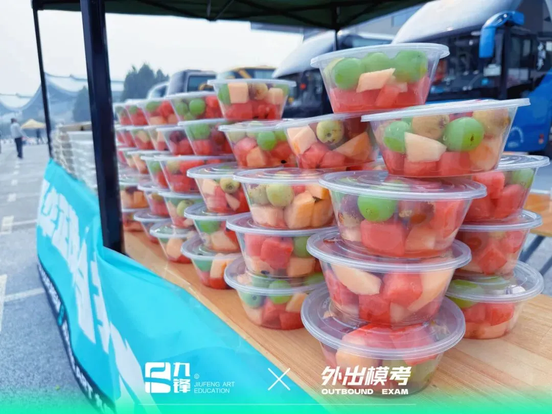 出征模考|九锋学子赴考场,以画笔迎战实战试炼-第25张图片-四季读书网 出征模考|九锋学子赴考场,以画笔迎战实战试炼-第25张图片-四季读书网