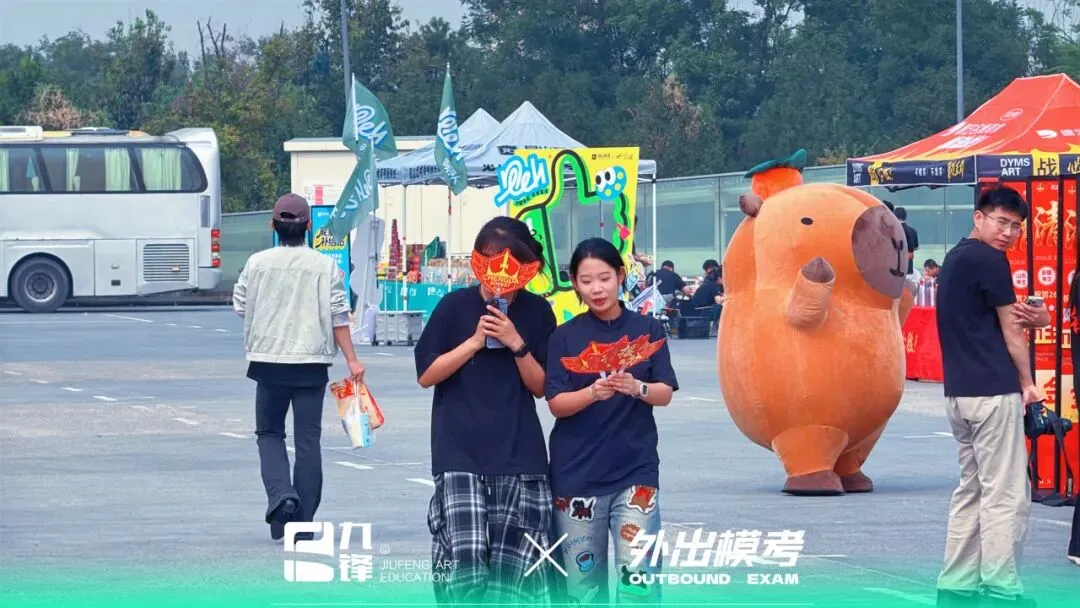 出征模考|九锋学子赴考场,以画笔迎战实战试炼-第28张图片-四季读书网 出征模考|九锋学子赴考场,以画笔迎战实战试炼-第28张图片-四季读书网