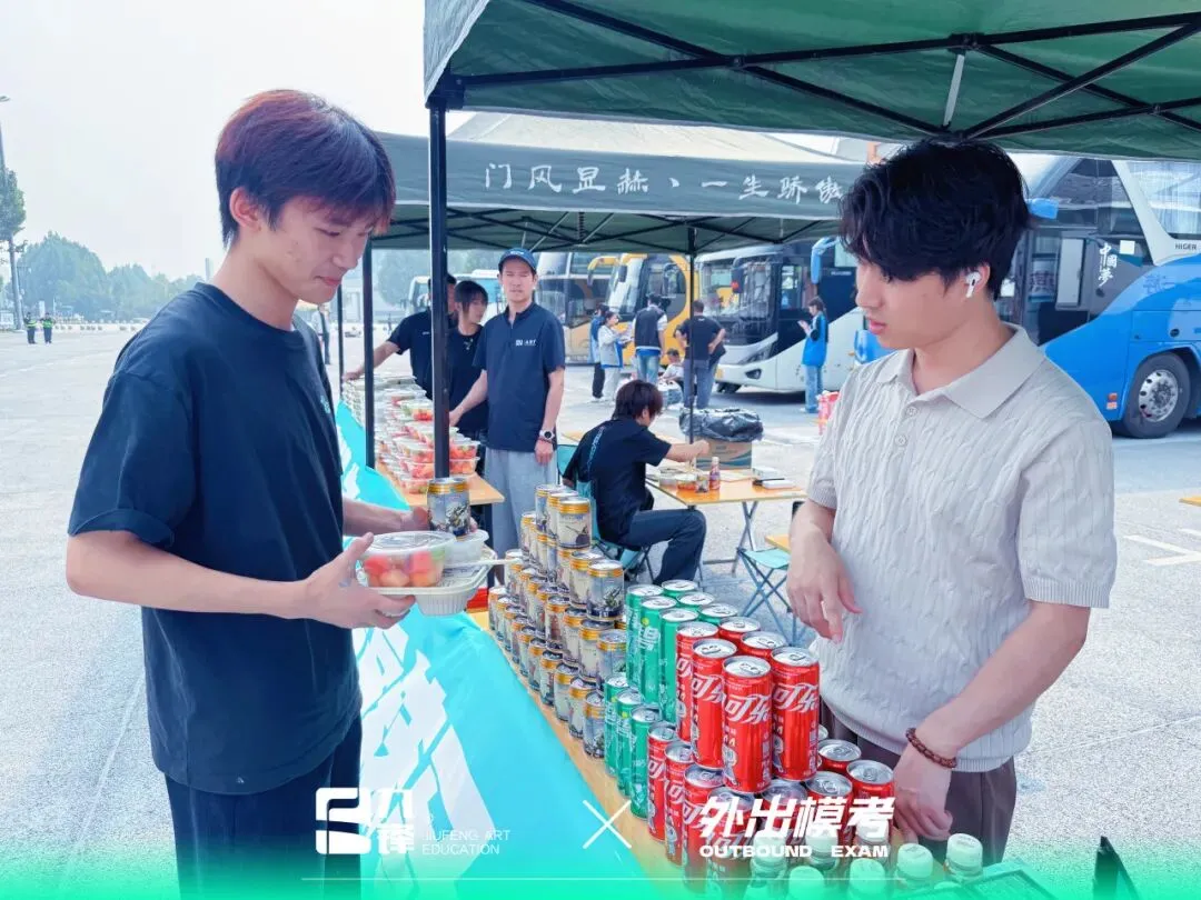 出征模考|九锋学子赴考场,以画笔迎战实战试炼-第30张图片-四季读书网 出征模考|九锋学子赴考场,以画笔迎战实战试炼-第30张图片-四季读书网