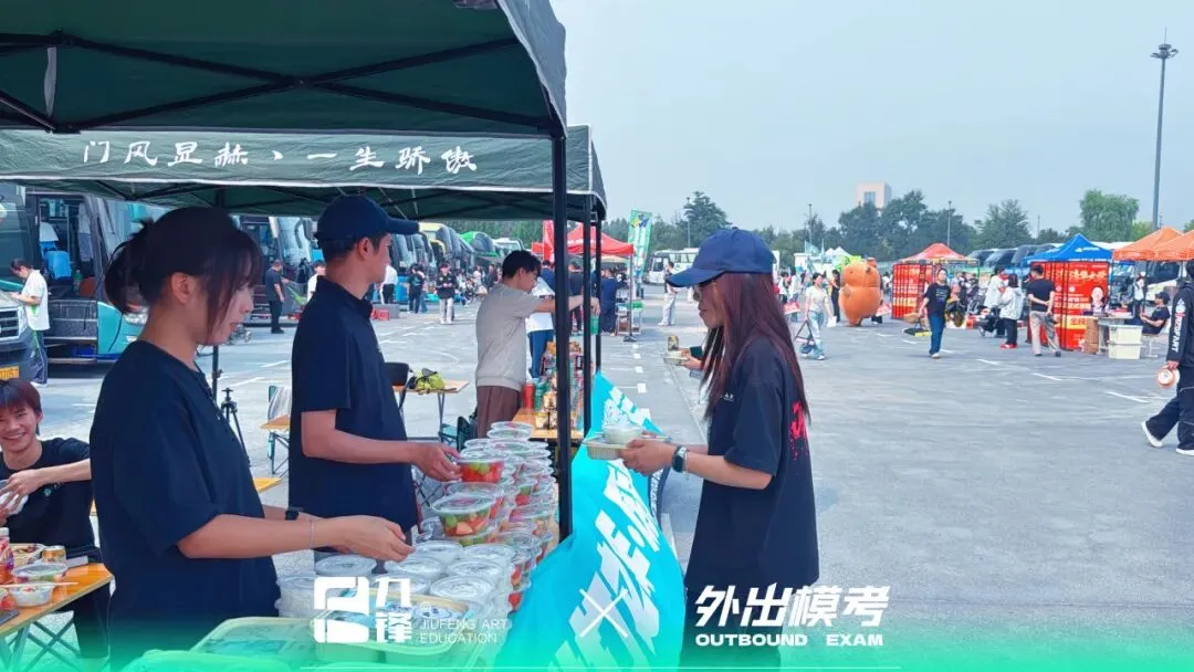 出征模考|九锋学子赴考场,以画笔迎战实战试炼-第31张图片-四季读书网 出征模考|九锋学子赴考场,以画笔迎战实战试炼-第31张图片-四季读书网