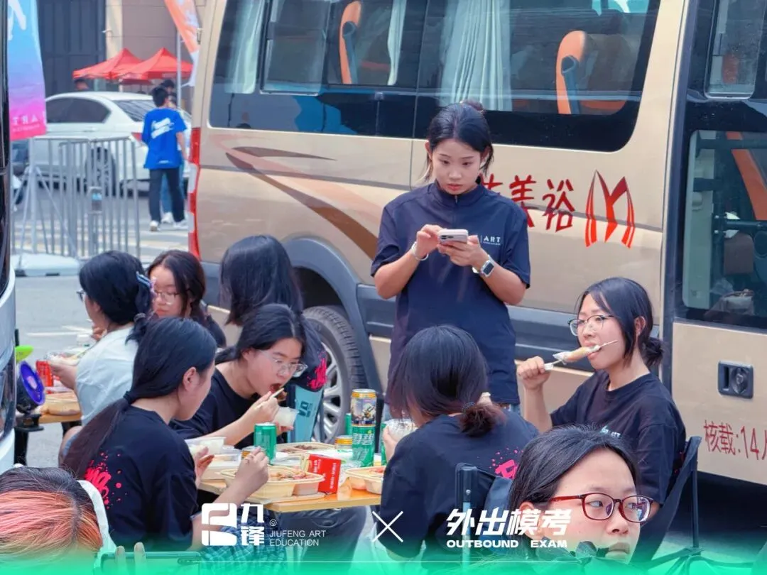 出征模考|九锋学子赴考场,以画笔迎战实战试炼-第33张图片-四季读书网 出征模考|九锋学子赴考场,以画笔迎战实战试炼-第33张图片-四季读书网