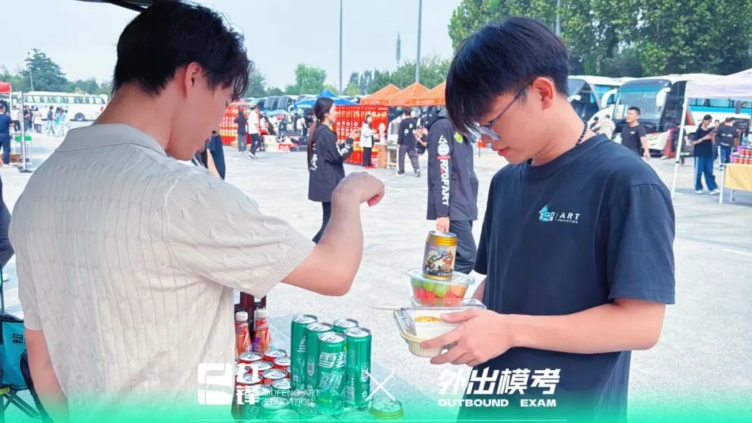 出征模考|九锋学子赴考场,以画笔迎战实战试炼-第34张图片-四季读书网 出征模考|九锋学子赴考场,以画笔迎战实战试炼-第34张图片-四季读书网