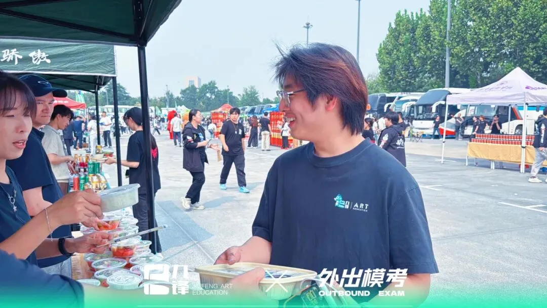 出征模考|九锋学子赴考场,以画笔迎战实战试炼-第35张图片-四季读书网 出征模考|九锋学子赴考场,以画笔迎战实战试炼-第35张图片-四季读书网