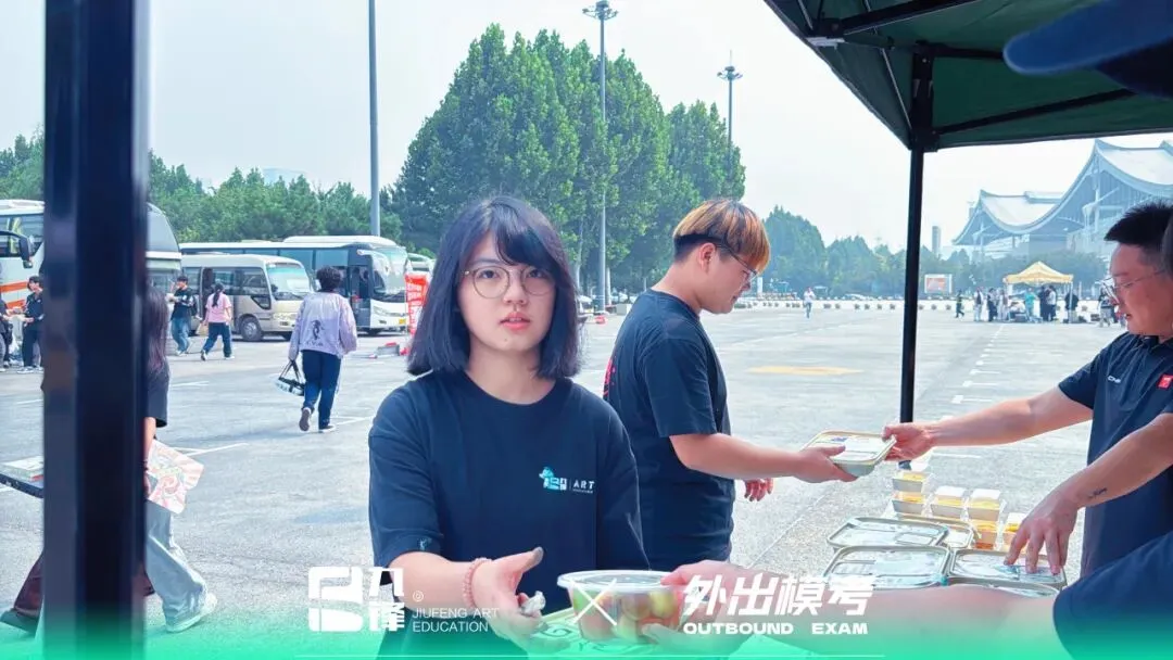 出征模考|九锋学子赴考场,以画笔迎战实战试炼-第36张图片-四季读书网 出征模考|九锋学子赴考场,以画笔迎战实战试炼-第36张图片-四季读书网
