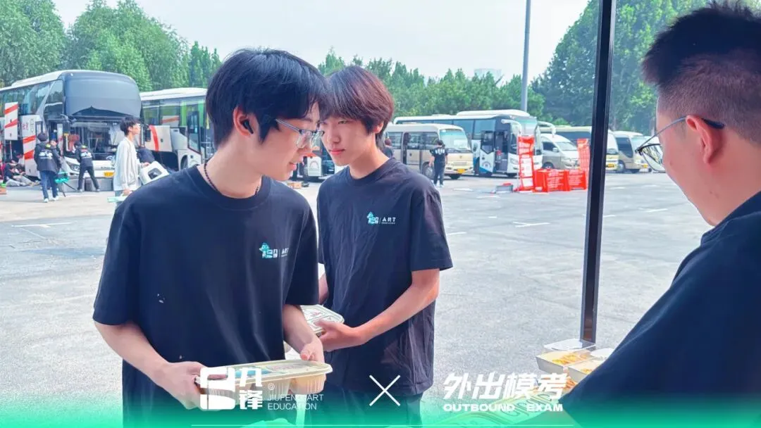 出征模考|九锋学子赴考场,以画笔迎战实战试炼-第41张图片-四季读书网 出征模考|九锋学子赴考场,以画笔迎战实战试炼-第41张图片-四季读书网