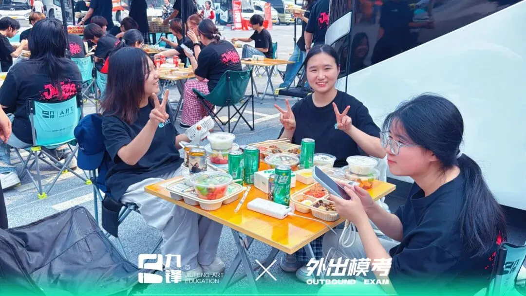 出征模考|九锋学子赴考场,以画笔迎战实战试炼-第42张图片-四季读书网 出征模考|九锋学子赴考场,以画笔迎战实战试炼-第42张图片-四季读书网
