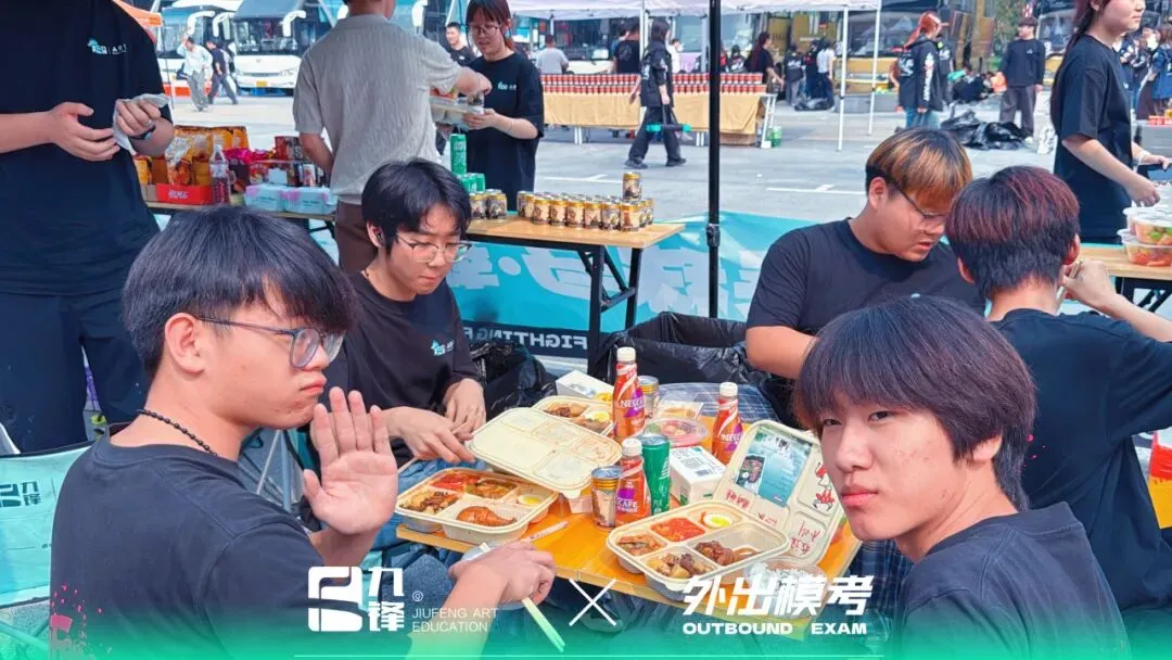 出征模考|九锋学子赴考场,以画笔迎战实战试炼-第43张图片-四季读书网 出征模考|九锋学子赴考场,以画笔迎战实战试炼-第43张图片-四季读书网