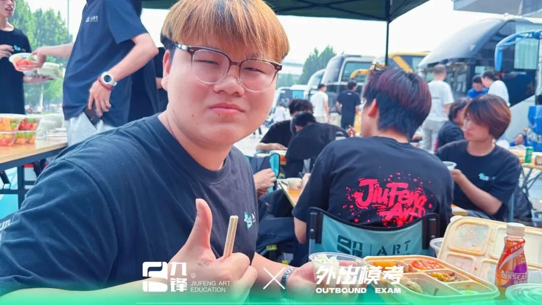 出征模考|九锋学子赴考场,以画笔迎战实战试炼-第44张图片-四季读书网 出征模考|九锋学子赴考场,以画笔迎战实战试炼-第44张图片-四季读书网