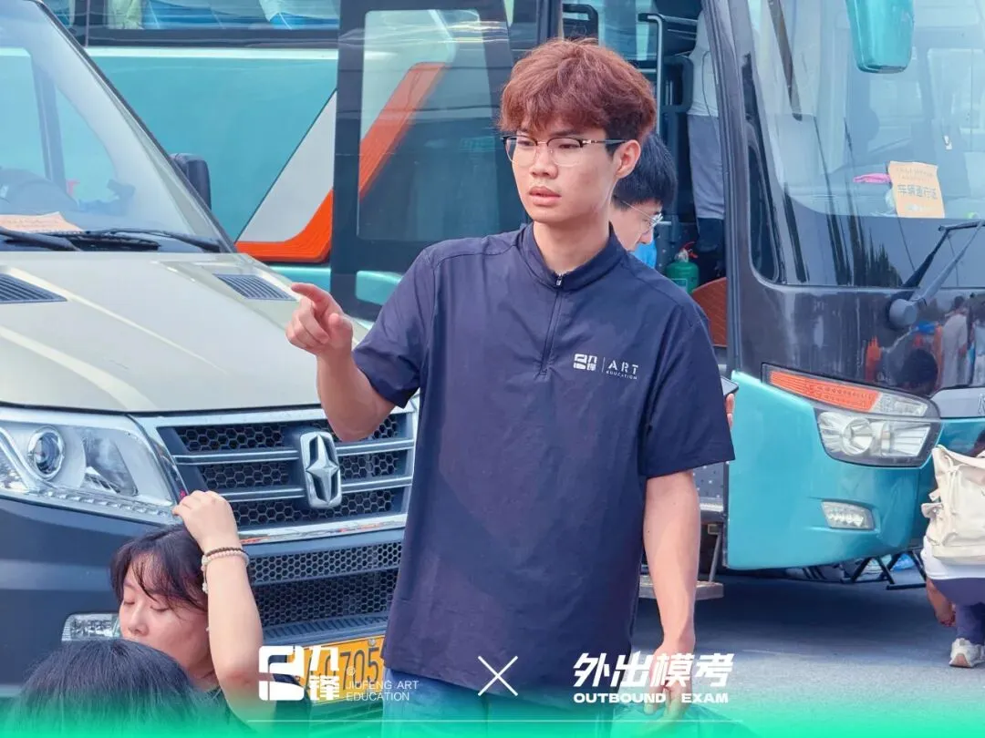 出征模考|九锋学子赴考场,以画笔迎战实战试炼-第47张图片-四季读书网 出征模考|九锋学子赴考场,以画笔迎战实战试炼-第47张图片-四季读书网
