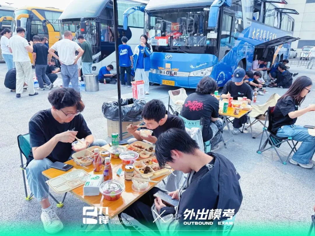 出征模考|九锋学子赴考场,以画笔迎战实战试炼-第50张图片-四季读书网 出征模考|九锋学子赴考场,以画笔迎战实战试炼-第50张图片-四季读书网