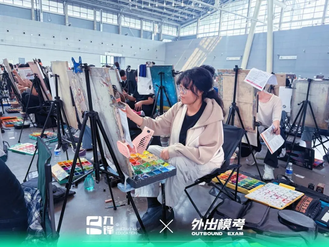 出征模考|九锋学子赴考场,以画笔迎战实战试炼-第52张图片-四季读书网 出征模考|九锋学子赴考场,以画笔迎战实战试炼-第52张图片-四季读书网