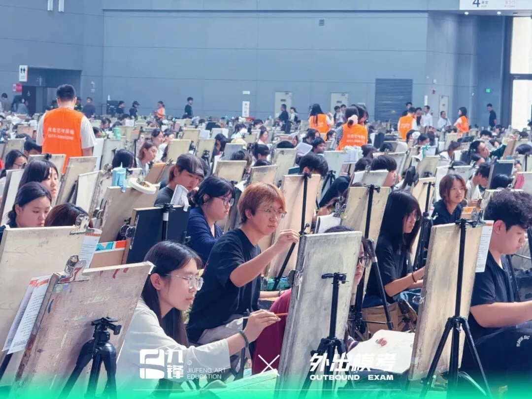 出征模考|九锋学子赴考场,以画笔迎战实战试炼-第53张图片-四季读书网 出征模考|九锋学子赴考场,以画笔迎战实战试炼-第53张图片-四季读书网