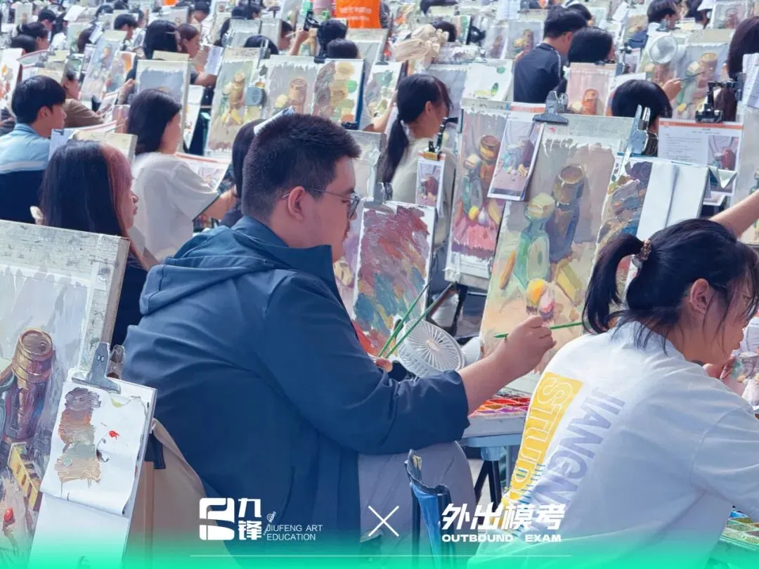 出征模考|九锋学子赴考场,以画笔迎战实战试炼-第56张图片-四季读书网 出征模考|九锋学子赴考场,以画笔迎战实战试炼-第56张图片-四季读书网