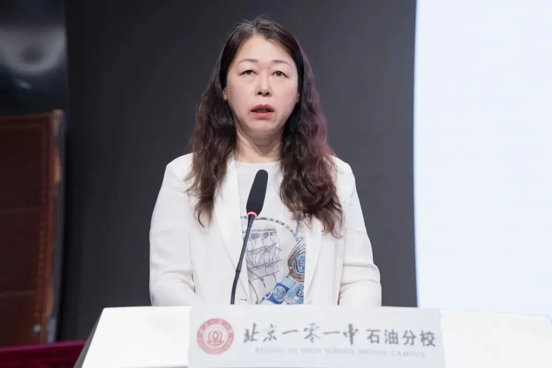 党建引领 | 卓越担当,党员护航!初三这场主题教育超燃!-第26张图片-四季读书网 党建引领 | 卓越担当,党员护航!初三这场主题教育超燃!-第26张图片-四季读书网
