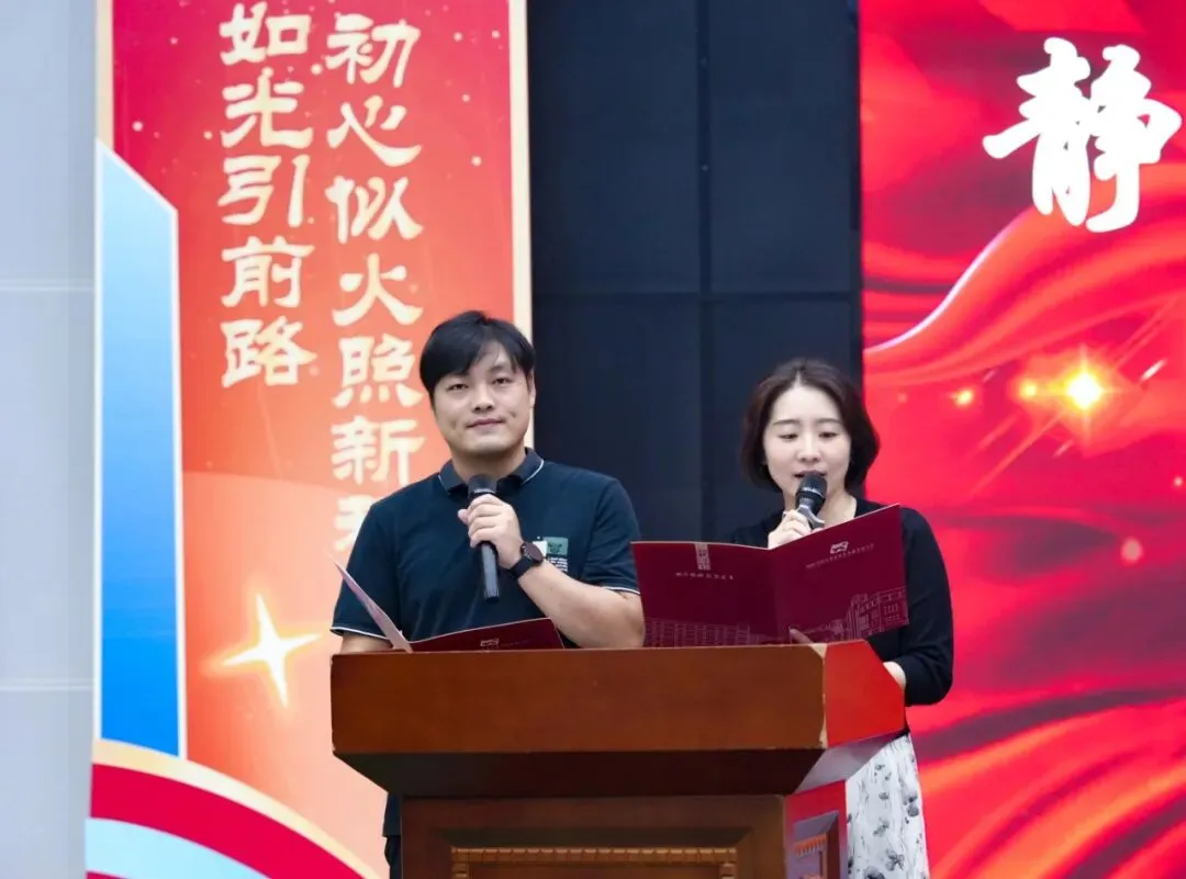 赓续荣光启新程,笃行致远战中考 | 初三年级期初表彰大会圆满举行-第4张图片-四季读书网 赓续荣光启新程,笃行致远战中考 | 初三年级期初表彰大会圆满举行-第4张图片-四季读书网