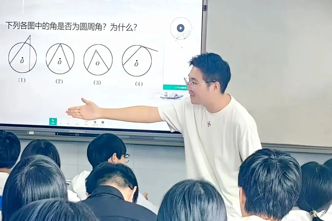 阳光鹿峰|我校承办昆山市教学四片初三数学教学研讨活动-第21张图片-四季读书网 阳光鹿峰|我校承办昆山市教学四片初三数学教学研讨活动-第21张图片-四季读书网