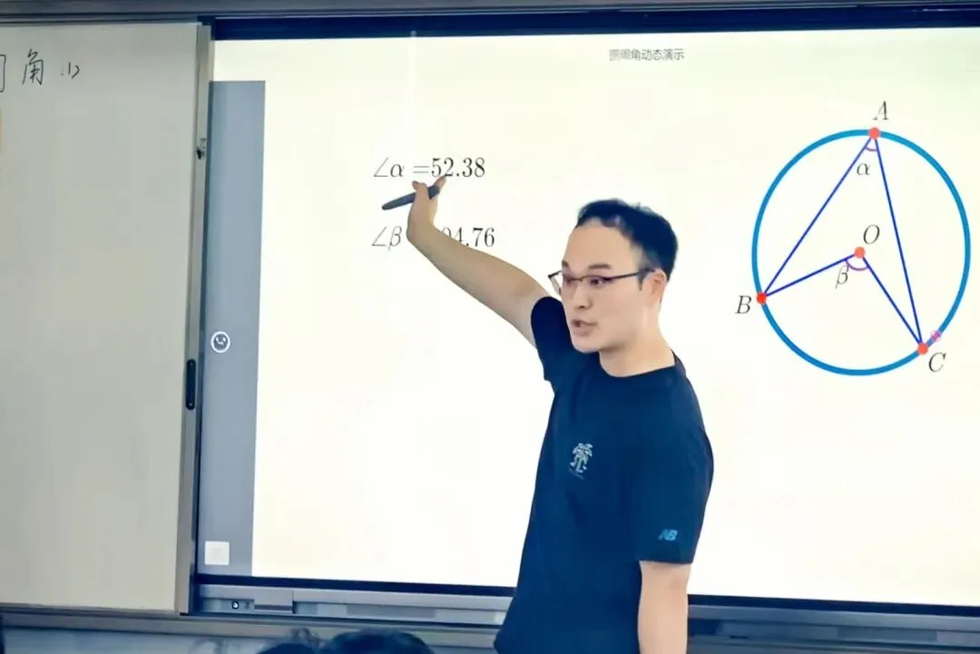 阳光鹿峰|我校承办昆山市教学四片初三数学教学研讨活动-第25张图片-四季读书网 阳光鹿峰|我校承办昆山市教学四片初三数学教学研讨活动-第25张图片-四季读书网