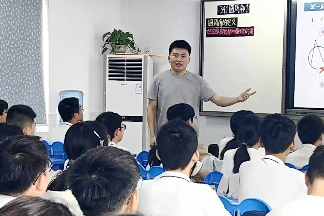 阳光鹿峰|我校承办昆山市教学四片初三数学教学研讨活动-第29张图片-四季读书网 阳光鹿峰|我校承办昆山市教学四片初三数学教学研讨活动-第29张图片-四季读书网
