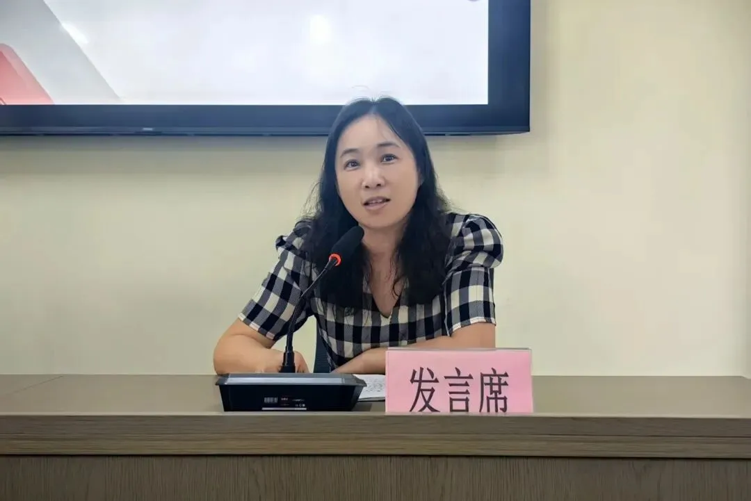 阳光鹿峰|我校承办昆山市教学四片初三数学教学研讨活动-第45张图片-四季读书网 阳光鹿峰|我校承办昆山市教学四片初三数学教学研讨活动-第45张图片-四季读书网